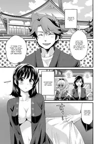 [Pon Takahanada] Niizuma Osenaka Nagashimasu 1 Ch. 1-8 [English] [HappyMerchants]