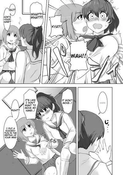 Saimin Zecchou Yuzu Shibori