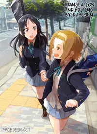 [Satetsu] Bewitching Smile (COMIC LO 2013-04) [English] [Facedesk]