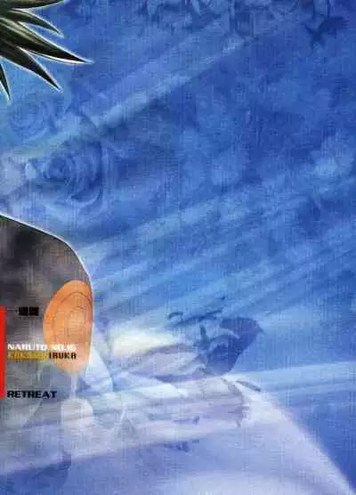 Isshuukan - Seven Days | One Week