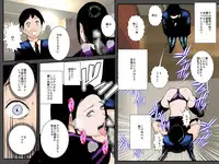 [Ruibosucha] Osananajimi DQN no Seidorei ni Natta Boku no Bijin Mama