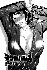 [Takasugi Kou] Madam Palace Ch. 1-6 [English] [Lazarus H]