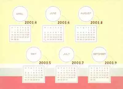 (SC19) [Inuburo (Inuburo)] Tetesen 01