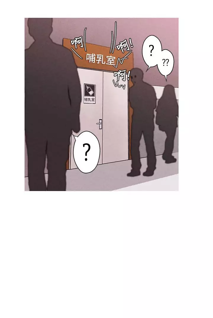 女神狩猎 第1~3話 中文 Harc