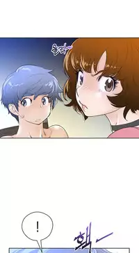 Perfect Half Ch.1-22 (English) (Ongoing)