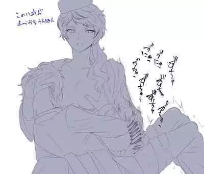 Web Sairoku + Rakugaki