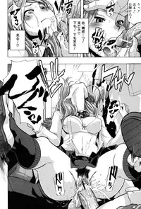 [ShindoL] TSF Monogatari