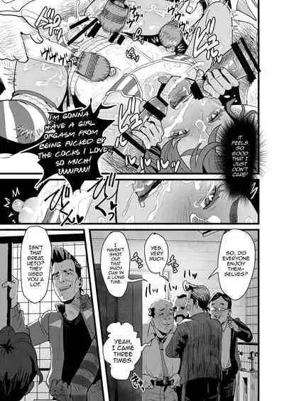 Ueto-kun no Ecchi na Houkago