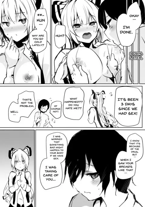 Mokou Onee-chan to Shota ga Ecchi Suru Hon 5 | A Story Where Mokou Onee-chan Does It With A Boy 5