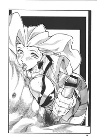 (C57) [Okachimentaiko Seisakushitsu (Ootake Pashio)] GORIPPA 2 (Various)