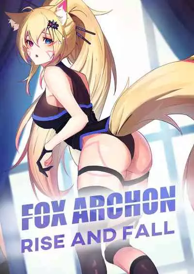 (Nai ナイセイ & FoxyEvoxy) Fox Archon: Fall And Rise Chapter 1 [English] [WIP]