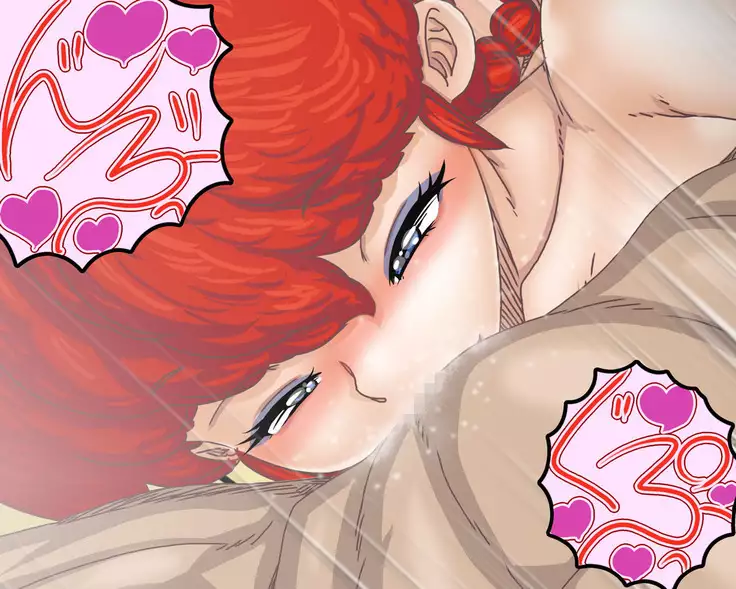 Ranma and Pregnant Ninja Cosplay