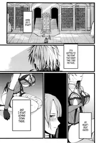 (C78) [FukaFuka Tenshoku (Popuran)] ○※×□△！ (NieR RepliCant) [English] [Crystalium]