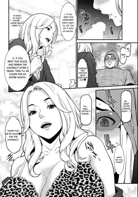 Heartful Home Episode:01-03