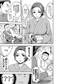 [Emua] Strike Zone 1 [Digital]