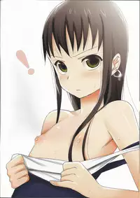 (C78) [abgrund (udk)] Ore no Yome.doc