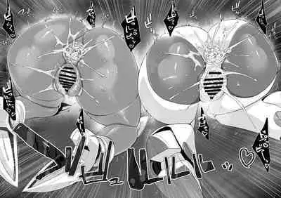 [Pochincoff] Please Knock Me Up [English] [biribiri]