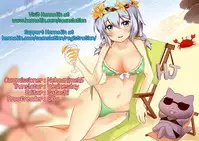 (C78) [CoLoBoCs (Fujimiya Midori)] and so (Black Butler) [English] {Hennojin}