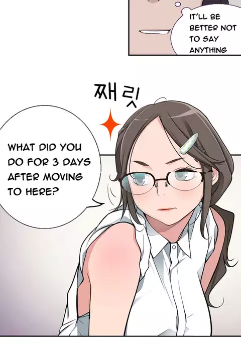 Tissue Thieves Ch.1-13