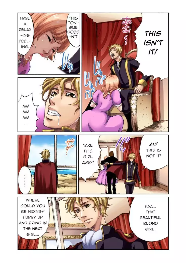 Otona no Douwa ~ Ningyo Hime