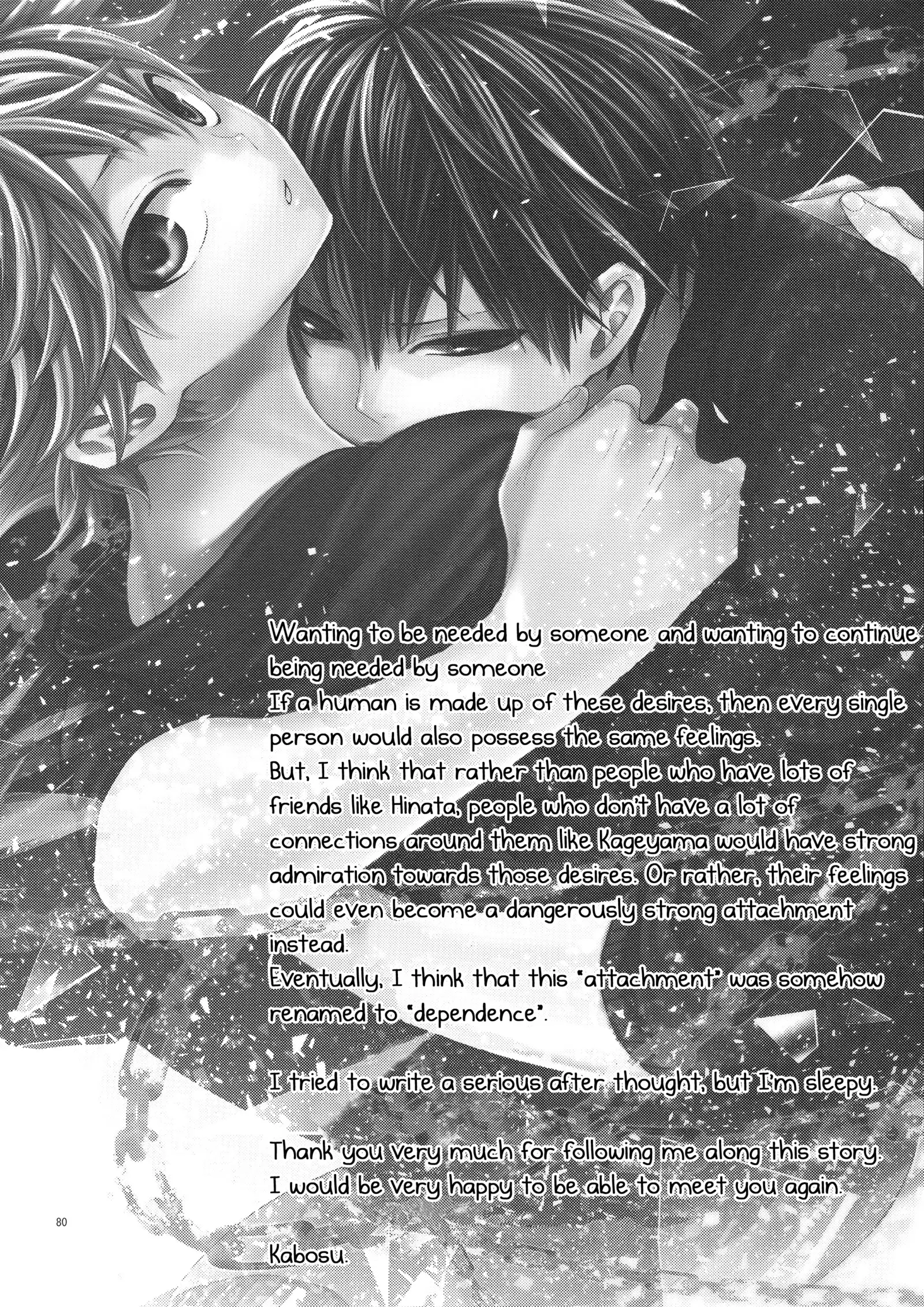 Primary Target -Kouhen-