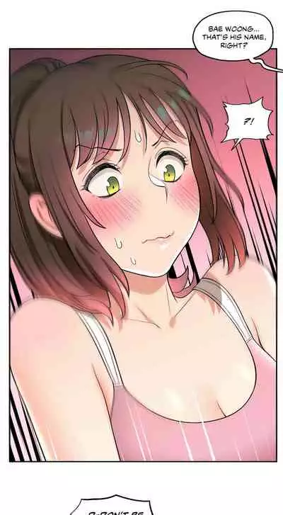 Sexercise Ch. 1-47