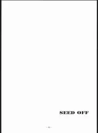 [C・R・C (Don Shigeru)] SEED OFF (Gundam Seed)