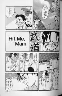 [Eromangaman] Shoujo Zecchou Taiken