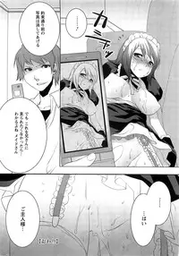 Action Pizazz SP 2009-03