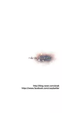 [Son Hee-Joon] Master in My Dreams Ch.0-32 (English) (Ongoing)