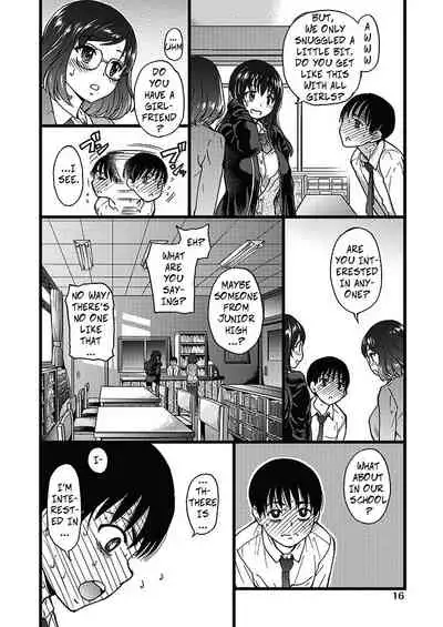 Please! Freeze! Please! #1