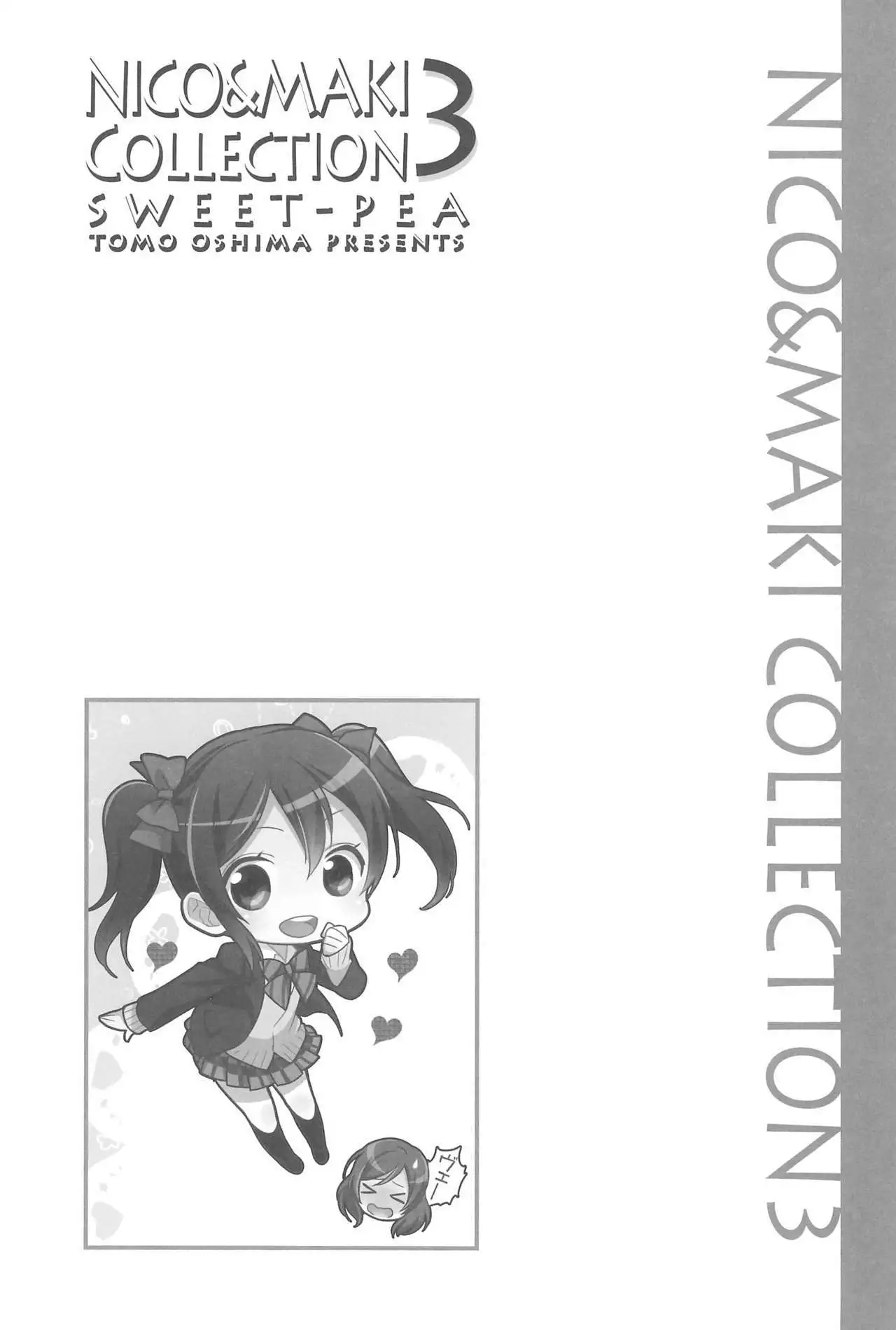 NICO & MAKI COLLECTION 3