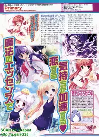 BugBug 2009-04 Vol. 176