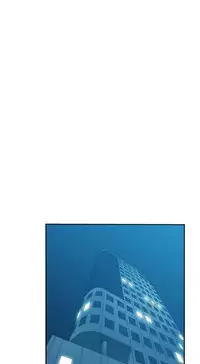 My Office Ch.1-41 (English) (Ongoing)