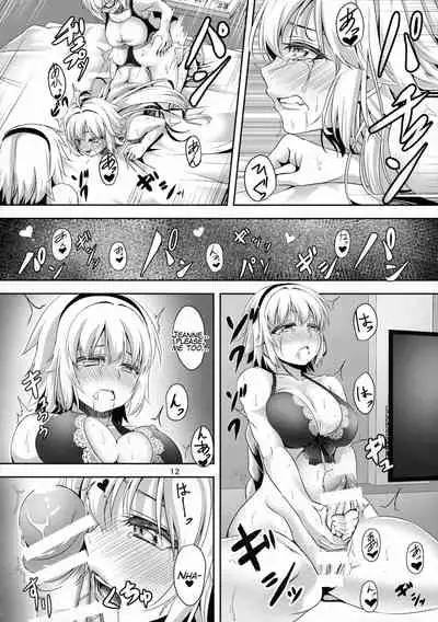 (C95) [Pandora Box (Hakomaru)] Jeanne to Jeanne de Sandwich | Sandwiched Between Two Jeannes (Fate/Grand Order) [English]