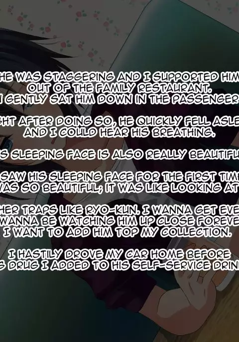 Namaiki Shounen Onaho-ka Choukyou! | Training an Arrogant Boy to Be a Human Onahole!