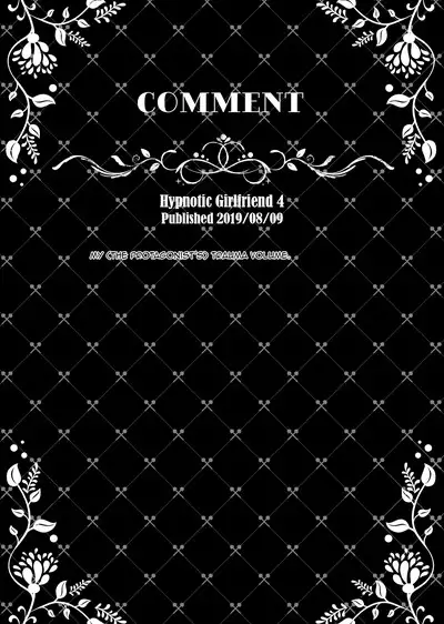 Saimin Kanojo Soushuuhen 02 | Hypnotic Girlfriend Omnibus 02