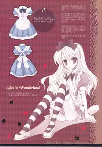 (C75) [Indico Lite (Mitha)] FLOWER TIARA