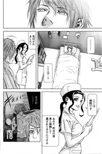 [Kijitora Nukoji] Lost