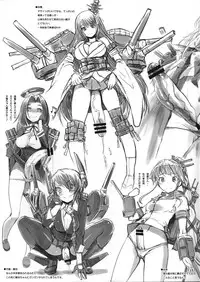 (C84) [Askray (Bosshi)] ChinColle (Kantai Collection -KanColle-)