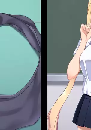 Shiri Feti! ~Haruka no Baai~