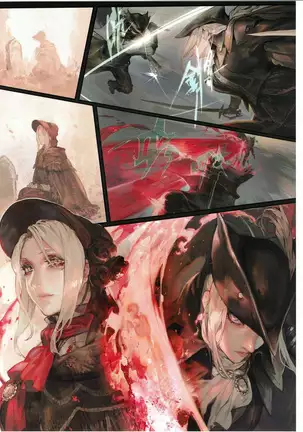 Ornamented Nightmare | 찬란한 악몽