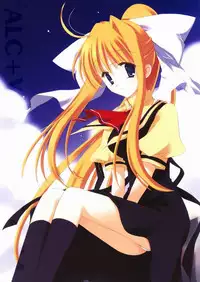 (CR37) [A.L.C., VISTA (Kannazuki Nemu, Odawara Hakone)] ATOMIC HEART 5 (Various)