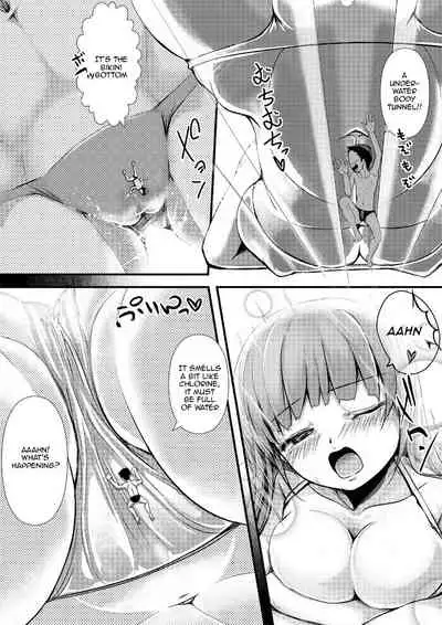 Microne Magazine Vol. 08