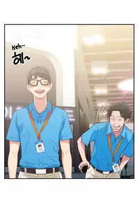 [BAK Hyeong Jun] Sweet Guy Ch. 1-47 [English] [YoManga]