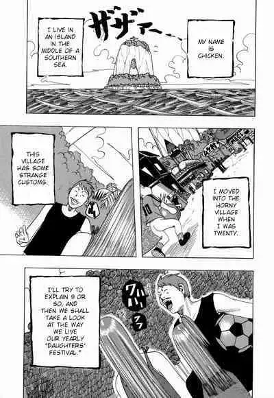 Nankai no kotou MURAMURA Ch. 1-4