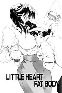 [NeWMeN] Secret Plot DEEP [English] [ShadowRFox]