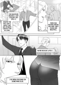 [The Yaoi Army][Shu, Seru] Father Complex (Ongoing)