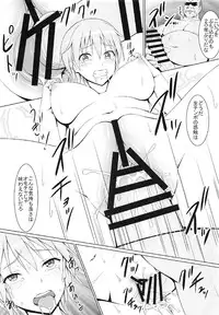 (C91) [Hamiheya (Hamihe)] Sei no Yorokobi o Shitta Nipa (Strike Witches)