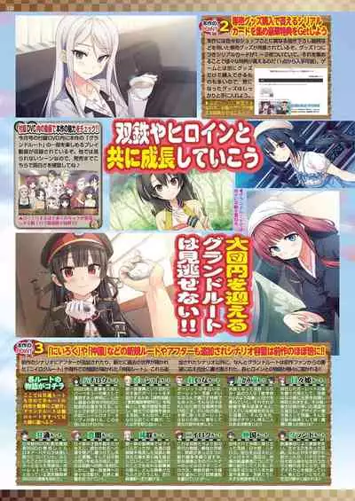 BugBug 2020-11 Vol.315